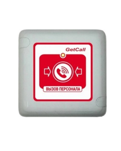 Проводная влагозащищенная кнопка вызова Getcall GC-0422W1 в Липецке Переговорные устройства Pintop.ru