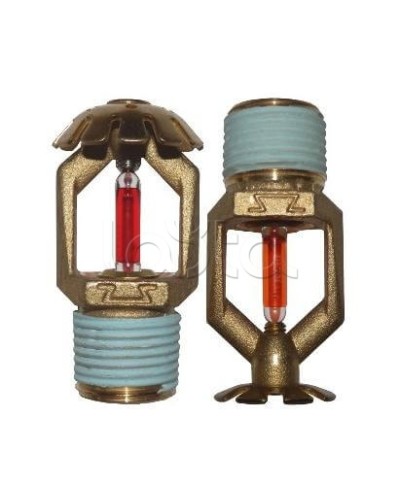 Ороситель спринклерный водяной Спецавтоматика СВО0-РВд0,84-R1/2/Р93.В3-СВВ-К160 (белый) с резьб. герм. в Липецке Оросители Pintop.ru