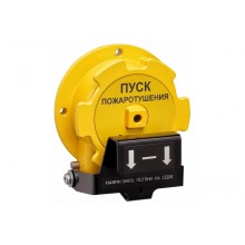 Устройство дистанционного пуска взрывозащищённое Спектрон-535-Exd-Н-УДП-01-HART