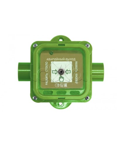 Устройство дистанционного пуска взрывозащищенное Спектрон-535-Exm-УДП-03 в Липецке Пожарные извещатели (Ex) Pintop.ru