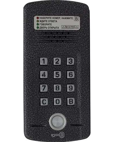 Блок вызова Метаком МК2008.2-ТМ4Е Версия 2 в Липецке Блоки вызова многоабонентные Pintop.ru