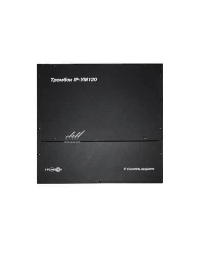 Сетевой усилитель ТРОМБОН IP-УМ120 в Липецке Система оповещения и трансляции Pintop.ru
