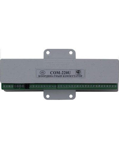 Коммутатор координатный Метаком COM-220U в Липецке Блоки коммутации многоабонентные Pintop.ru