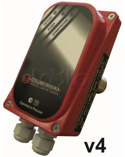 Муфта приварная Спецавтоматика МУФТА ПРИВАРНАЯ G½ L=37 мм к трубе Ду32, Ду40 в Липецке Дополнительное оборудование пожаротушения Pintop.ru