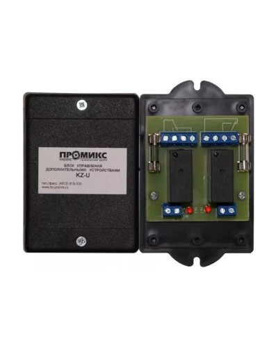 Блок управления дополнительными устройствами Promix-AD.RM.01 в Липецке Дополнительное оборудование для СКУД Pintop.ru