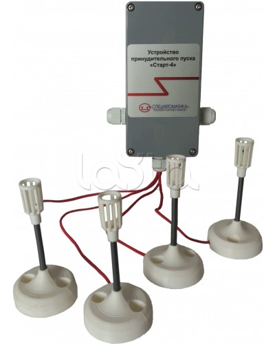 Устройство принудительного пуска оросителей (распылителей) УПП Старт-4 Спецавтоматика в Липецке Дополнительное оборудование пожаротушения Pintop.ru