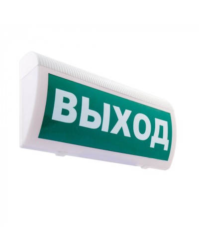 Табло М-12-З-ГРАНД ВЫХОД (ИП Раченков А.В.) в Липецке Оповещатели Pintop.ru