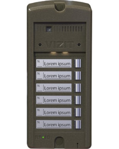 Панель вызова Vizit БВД-306CP-6 в Липецке Многоабонентные устройства Pintop.ru