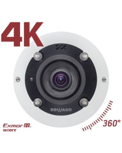IP камера видеонаблюдения купольная Beward BD3990FL2 в Липецке IP-камеры Pintop.ru