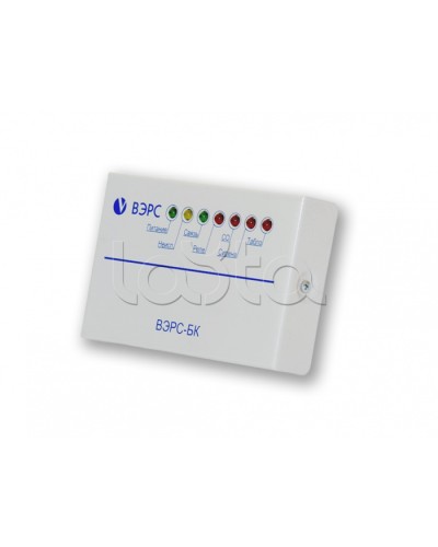 Блок ключей ВЭРС-БК в Липецке GSM мониторинг ВЭРС Pintop.ru