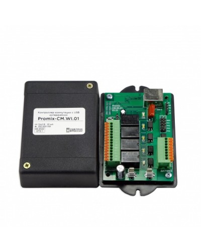 Контроллер коммутации управляемый по USB интерфейсу Promix-CM.WI.01 в Липецке Контроллеры Pintop.ru