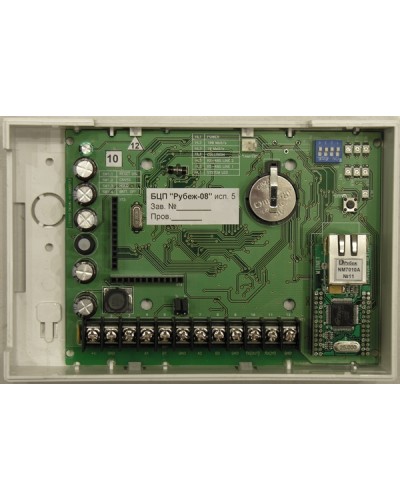 Блок центральный процессорный Сигма-ИС БЦП исп. 5 IP20 в Липецке Интегрированная система безопасности Р-08 СИГМА-ИС Pintop.ru