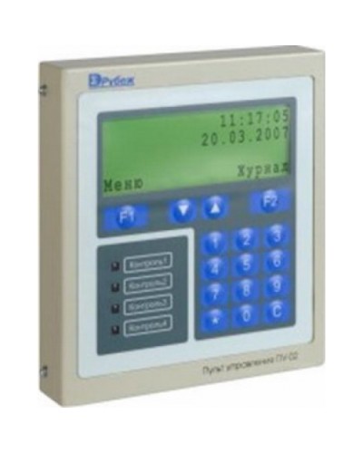 Блок центральный процессорный Сигма-ИС БЦП исп. 6 IP40 в Липецке Интегрированная система безопасности Р-08 СИГМА-ИС Pintop.ru