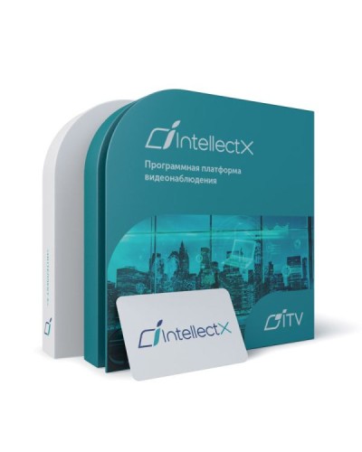 ITV Программное обеспечение Интеллект X Эксперт - Детектор движения в запрещенном направлении. Лицензия на 1 видеоканал в Липецке Системы видеонаблюдения Pintop.ru