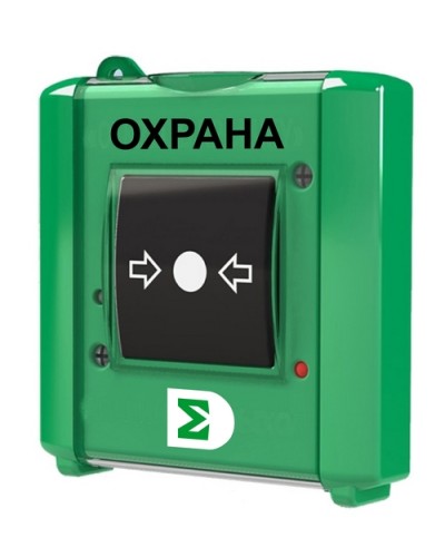 Извещатель ручной Сигма-ИС ИР-Охрана исп.08 в Липецке Адресная система пожарной сигнализации Сигма-ИС Pintop.ru