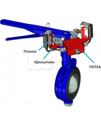 Кронштейн ЗД-70-46-К (для УКПЗА v4) Спецавтоматика в Липецке Аксессуары для огнетушителей Pintop.ru
