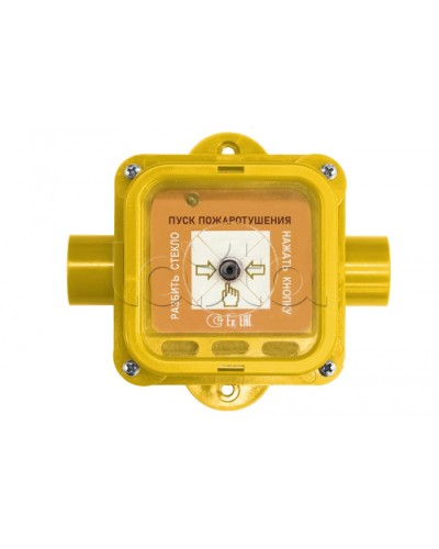 Устройство дистанционного пуска взрывозащищенное Спектрон-535-Exi-УДП-01 в Липецке Пожарные извещатели (Ex) Pintop.ru