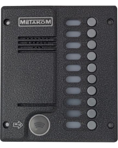 Блок вызова домофона Метаком MК10.2-MFEV в Липецке Вызывные видеопанели малоабонентные Pintop.ru