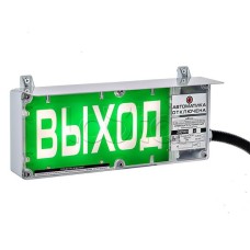 Оповещатель световой Эридан Экран-С-ККВ К1 12-24 VDC "ПОРОШОК УХОДИ" цвет фона зеленый, надпись белая (КВБ17+КВБ17+КВБ17)