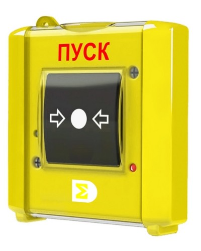 Извещатель ручной Сигма-ИС ИР-Пуск исп.08 в Липецке Адресная система пожарной сигнализации Сигма-ИС Pintop.ru