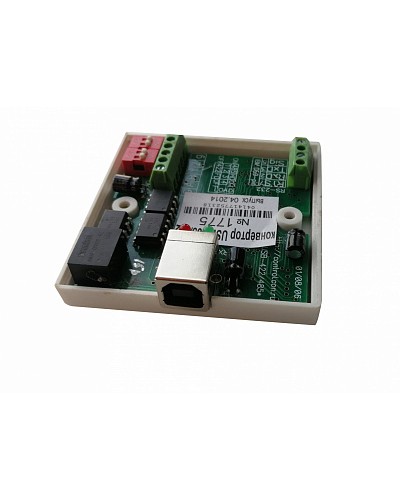 Конвертер для объединения контроллеров AT-SN в сеть AccordTec Конвертер RS-485/USB в Липецке Дополнительное оборудование для СКУД Pintop.ru