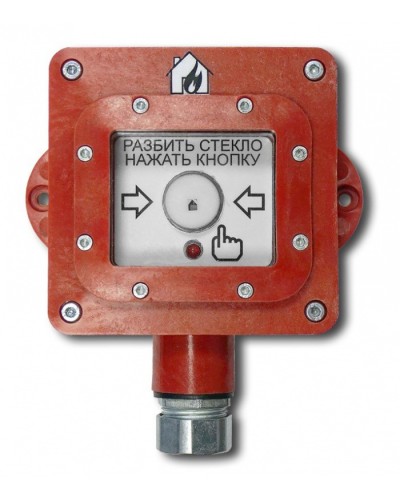 Извещатель пожарный ручной ВП-И-ПР (i) РВ Ex ib I Mb X, 1Ex ib IIC T6 Gb X (ИП Раченков А.В.) в Липецке Взрывозащищенное оборудование (Ex) Pintop.ru