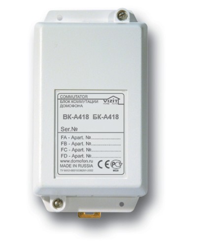 Блок коммутации пульта консьержа Vizit БК-A418 в Липецке Блоки коммутации многоабонентные Pintop.ru