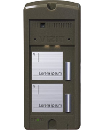 Панель вызова Vizit БВД-306FCP-2 в Липецке Многоабонентные устройства Pintop.ru
