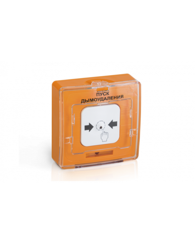 Устройство дистанционного пуска адресное Рубеж УДП 513-11-R3 ОТКЛЮЧЕНИЕ ОВ,цвет оранжевый в Липецке Адресная система пожарной сигнализации РУБЕЖ Pintop.ru