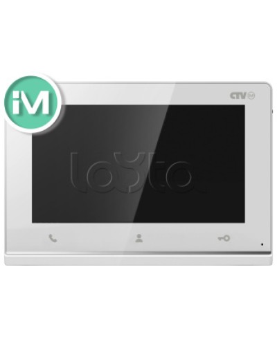Монитор CTV-iM Hello 7 белый в Липецке Абонентские IP устройства Pintop.ru