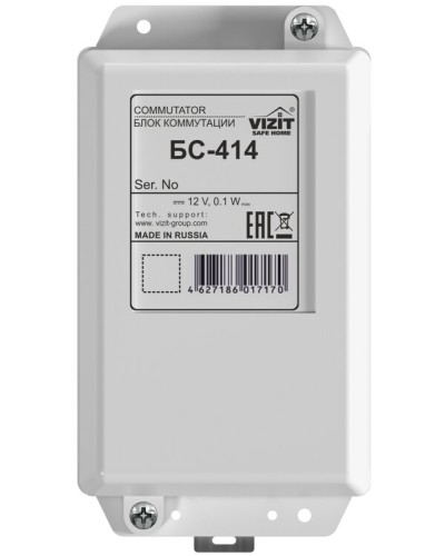 Блок коммутации домофона VIZIT-БС414 в Липецке Блоки коммутации многоабонентные Pintop.ru