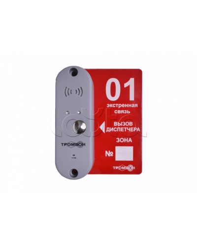 Панель вызывная ТРОМБОН-ВП-П в Липецке Система оповещения и трансляции Pintop.ru