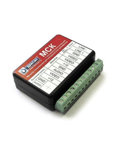 Модуль сопряжения Метаком МСК-Г в Липецке Блоки коммутации многоабонентные Pintop.ru