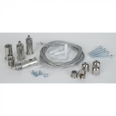 Комплект для подвесного монтажа Navigator 94 199 NLP-S1