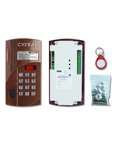 Блок вызова аудиодомофона на 20 абонентов Цифрал CCD-20/РKVС в Липецке Вызывные аудиопанели малоабонентные Pintop.ru