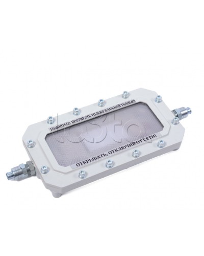 Светильник аварийного освещения Компания СМД Сфера МК АО-Д в Липецке Дополнительное оборудование (Ex) Pintop.ru