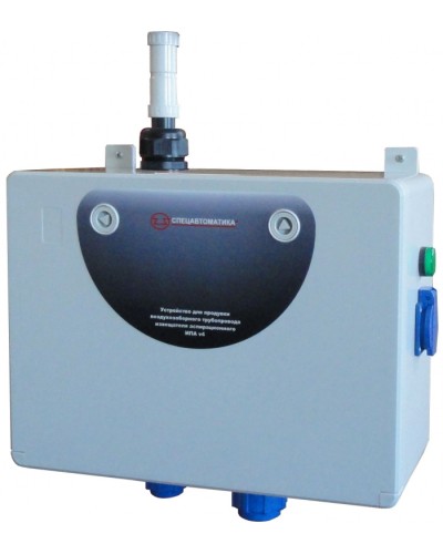 Устройство для продувки трубопровода Спецавтоматика Устройство для продувки ИПА в Липецке Аксессуары для оросителей Pintop.ru