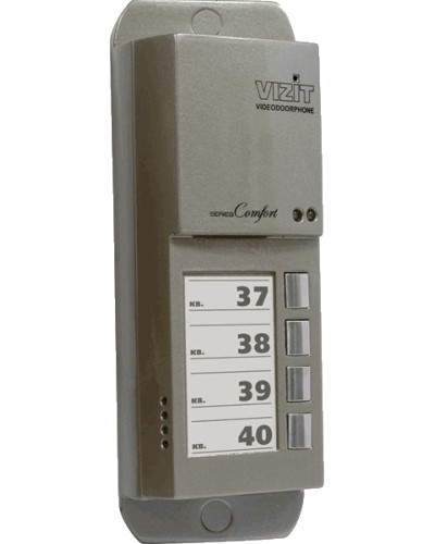 Блок вызова домофона Vizit БВД-405А-4 в Липецке Блоки вызова многоабонентные Pintop.ru