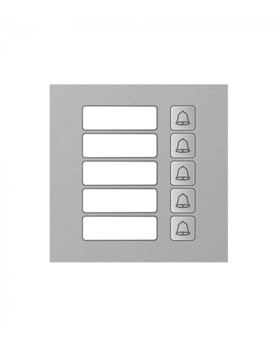 Модуль дополнительный True IP Systems TI-4308M/5 в Липецке Вызывные IP панели Pintop.ru