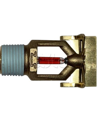 Ороситель спринклерный водяной горизонтальный Спецавтоматика СВО1-РГд0,35-R1/2/Р57.В3-СВГ-10 (белый) с резьб. герм. БЫСТРОДЕЙСТВУЮЩИЙ (3 мм) в Липецке Оросители Pintop.ru