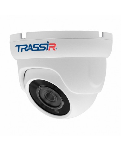Камера видеонаблюдения купольная DSSL TRASSIR TR-H2S5 3.6 v3 в Липецке Системы видеонаблюдения Pintop.ru