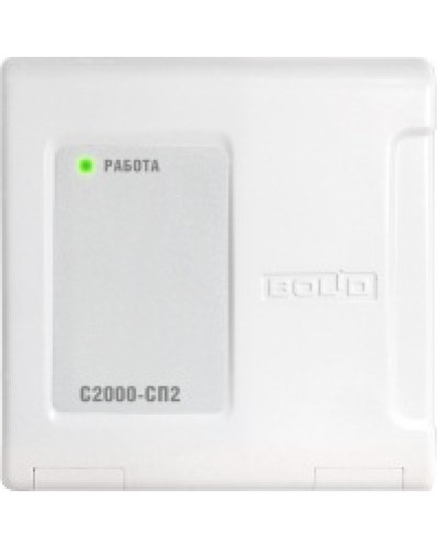 Блок адресный релейный Болид С2000-СП2 в Липецке Охранно-пожарное оборудование Pintop.ru