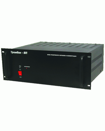 Блок резервного питания и коммутации ТРОМБОН-БП-14 в Липецке 19 оборудование (рэковое/стоечное) Тромбон Pintop.ru