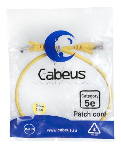Патч-корд медный U/UTP кат.5е (0,5м) LSZH (желтый) Cabeus (PC-UTP-RJ45-Cat.5e-0.5m-YL-LSZH) в Липецке Патчкорды (медные) Pintop.ru