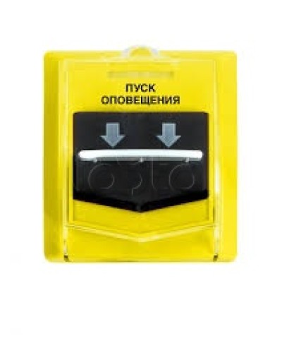 Устройство дистанционного пуска Версет ВС-УДП ВЕКТОР в Липецке GSM мониторинг Версет Pintop.ru