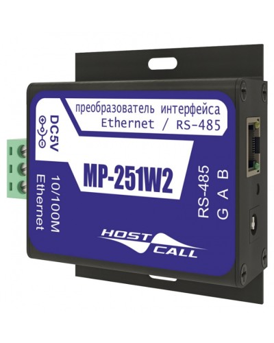 Преобразователь интерфейса Hostcall MP-251W2 в Липецке Системы оповещения и музыкальной трансляции Pintop.ru