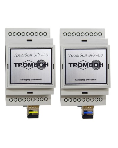 Комплект конвертеров оптических Тромбон SFP-LC в Липецке Система оповещения и трансляции Pintop.ru