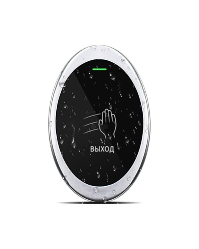 Бесконтактная кнопка выхода ProxWay PW 705 S в Липецке Кнопки выхода Pintop.ru