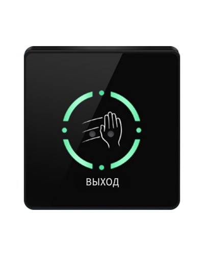 Бесконтактная кнопка выхода ProxWay PW 702 B в Липецке Кнопки выхода Pintop.ru