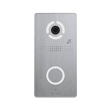 Индивидуальная IP вызывная панель BAS-IP AV-04FDI SILVER